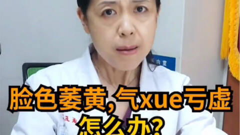 男生下面的蛋疼是什么原因 女孩子坐在上面更疼是因为太大吗