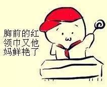男生一亲就会有反应吗 男生克制自己很难受吗