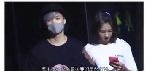 男生不避讳和你传绯闻 男人故意制造和女人的绯闻目的