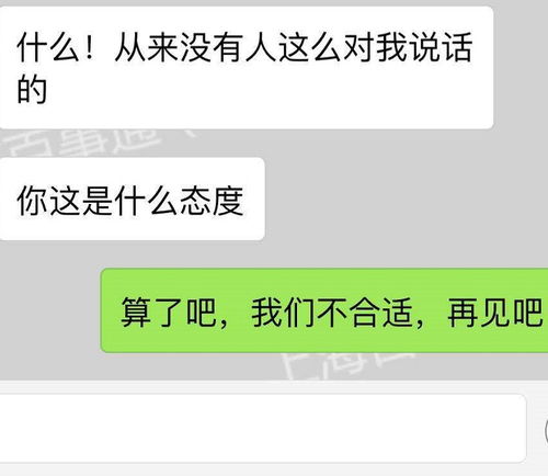 男生不找你但是频繁发朋友圈 男人故意发给女人看的朋友圈