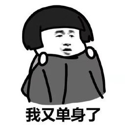 男生为啥看了你一眼就走了 男生为啥看到我就躲