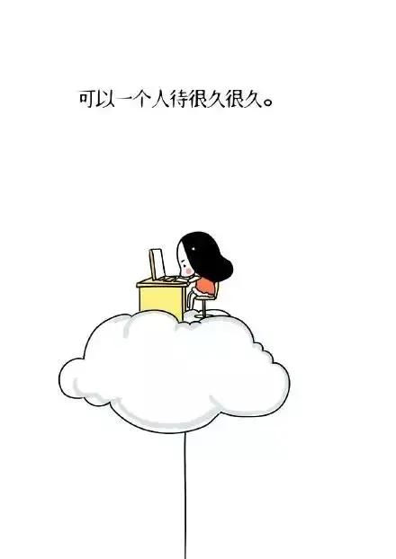 男生会随便心疼一个女生吗 男生心疼女生是什么感觉