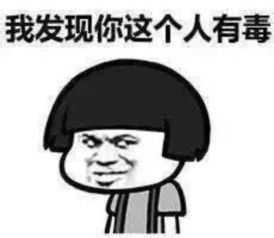 男生会随便说么么哒吗 男人给谁才会发么么哒