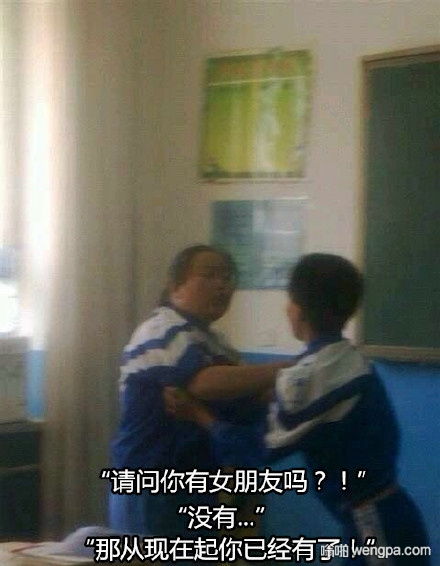 男生1706暗示什么意思 1706在爱情里被关注多少次