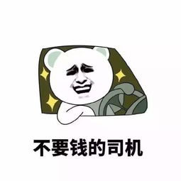 男生会对谁发害羞表情 异性朋友之间发害羞表情