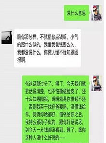 男生借着酒劲吻你跟你表白 男人酒后想跟你睡觉代表什么