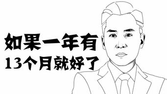 男生偷看你又故意避开眼神 男生偷看你对视躲开