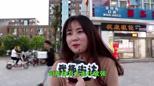 男生为什么希望女生去找他 女生去异地找男生意味什么