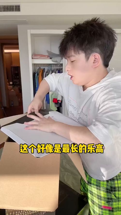 男生会对谁说家庭情况 男生会随便说家事吗