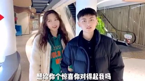 男朋友跟女友的妹妹关系很亲密 男朋友跟他妹妹太过亲密