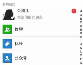 男生会yy自己的女朋友吗 男人有了女朋友最想干嘛