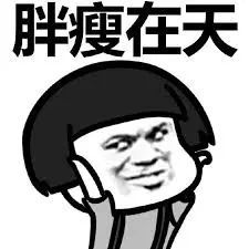 男朋友铁了心要分手怎么办 对象铁了心要分手怎么办