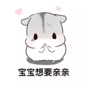 男生什么叫长相干净 很干净的男生