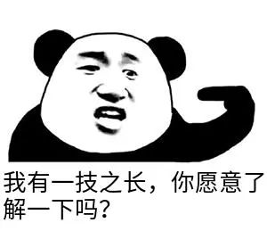 男生会很宠没谈过恋爱的女生 当男生知道你是第一次没谈过恋爱