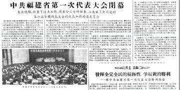 男生发1956表达什么意思 1956代表的暗语什么意思