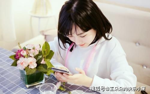 男生为什么主动发晚安 男人睡前给女人发晚安