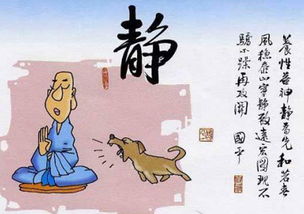 男生10个优秀行为品质 男人最重要的八个品德