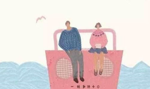 男生为什么跟哥们炫耀你 男人故意炫耀你们的关系