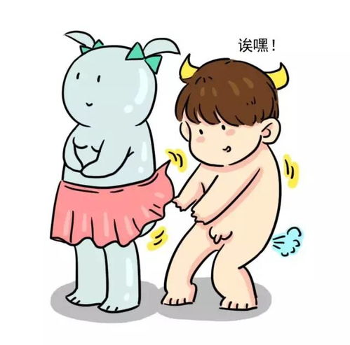 男生为什么喜欢伸舌头 为什么女生的内裤总是湿