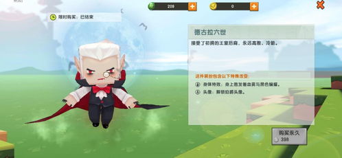 男生专门过的节日 男生的专属节日