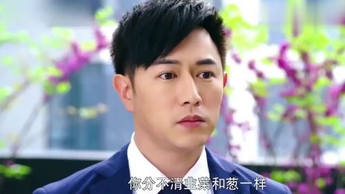 男生为啥都喜欢不世俗的女生 不世俗的女孩子代表什么