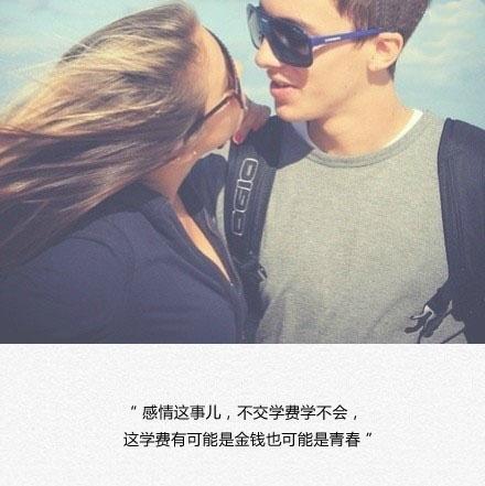 男生亲亲摸摸,但没有确认关系 没确定关系就接吻需要说清楚吗