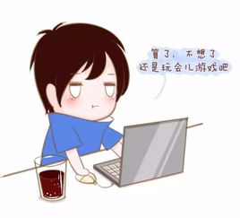 男生分辨得出聪明的女生吗 给人感觉很聪明的女生