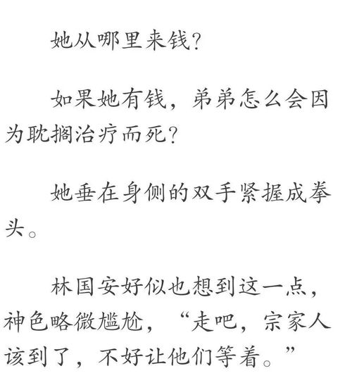 男朋友说很累怎么回复 男人说我好累,高情商回答