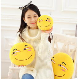 男生主动跟你说自己不是好人 男生说他不是个好人是拒绝吗