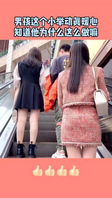 男生关心女生的表现细节 男生关心女生算暧昧吗