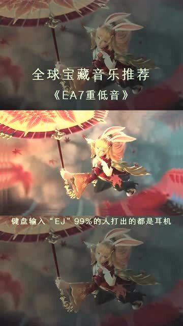 男生主动叫女生公主 男女生对公主的称呼