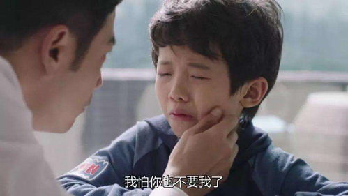 男生发2302爱情寓意 2204在爱情里表示什么