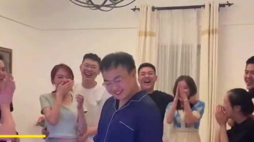 男生会随便带女性参加聚会吗 男生会带普通女性朋友参加单位同事和领导的晚上聚会吗