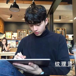 男生发109暗示什么 109是什么意思
