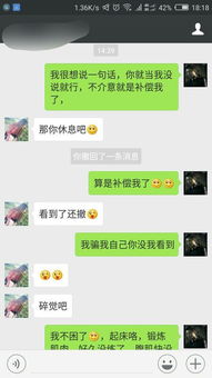 男生发128是什么意思 128红包不能乱发