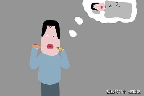 男生一秒入睡未解之谜 前一秒还在说话就睡着了