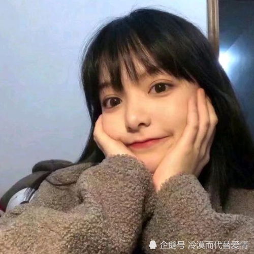 男生会随便说傻丫头吗 当男人喊你傻丫头的心理