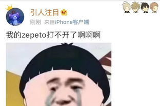男生会随便让人捏脸吗 一个男生愿意让你捏他的脸