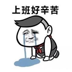 男生不喜欢了还会重新喜欢吗 男生一开始很喜欢后来就不太喜欢了