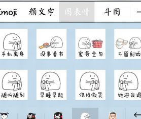 男生会随便说抱抱吗 男生一般会给谁发抱抱