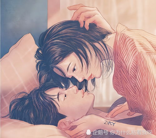 男生会介意女生叫叔叔吗 叫男人叔叔是暧昧吗