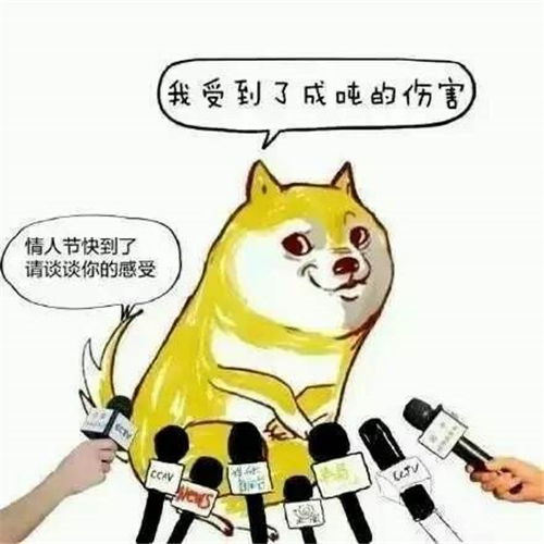 男生加班怎么幽默回复 怎么幽默安慰加班的人