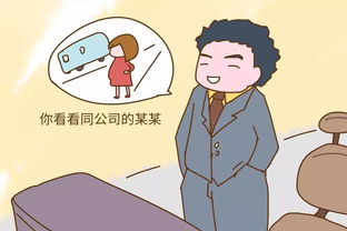 男生主动说自己家庭情况 男生会随便说家事吗