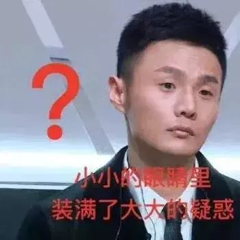 男生叫你妹子估计没戏了 已婚男人称你妹子什么意思