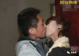 男生可以色到什么程度 男生流出来的白色粘稠物是什么