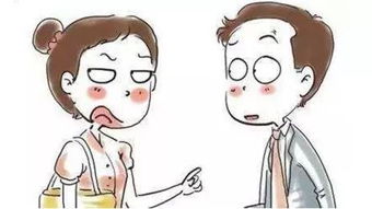 男生吃醋心里在想什么 男生吃醋的眼神警告