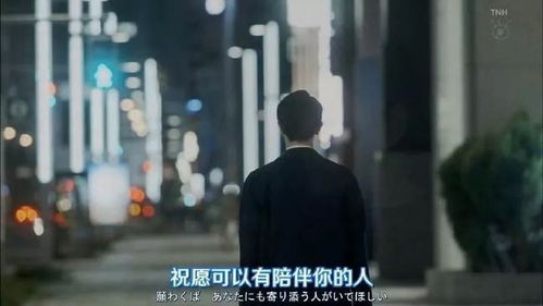 男生发朋友圈冷雨夜意义 男生听冷雨夜意义