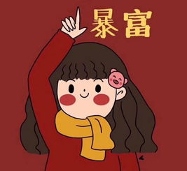 男生只跟有好感的女生打闹 男生非常想占有你的眼神