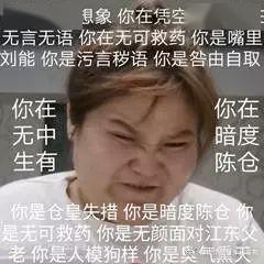 男生在kiss的时候在想什么 亲亲的时候女生不张嘴怎么办