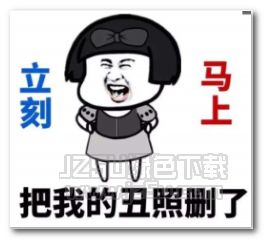 男生和女生一起做怼怼怼的 男人和女人在一起都能干嘛